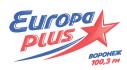 Радиостанция «Европа Плюс»