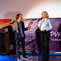 РИФ Воронеж 2016, 17 сентября